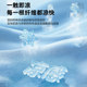 Modal cotton vest ice silk ice feeling antibacterial and anti-mite
