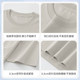 7A antibacterial cool mercerized cotton T-shirt quick drying and breathable