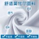 Modal men's round neck trendy summer short-sleeved T-shirt