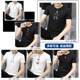Modal cotton T-shirt with ice silk texture that won’t deform in three years