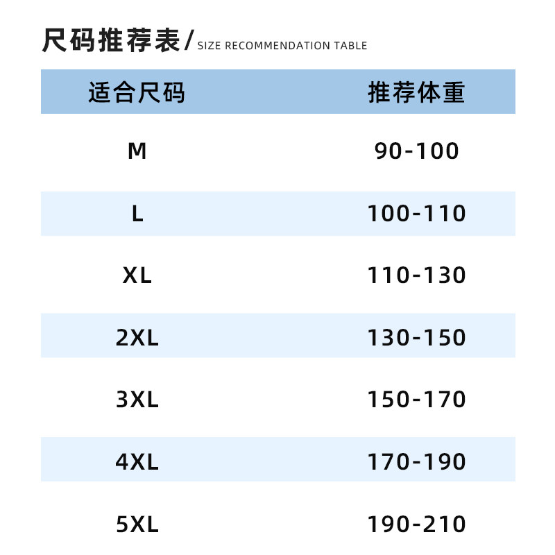 莫代尔冰丝背心男字母印花运动坎肩凉感速干无袖汗衫抗菌防螨吊带,淘宝优惠券,粉丝福利购,淘宝优惠卷