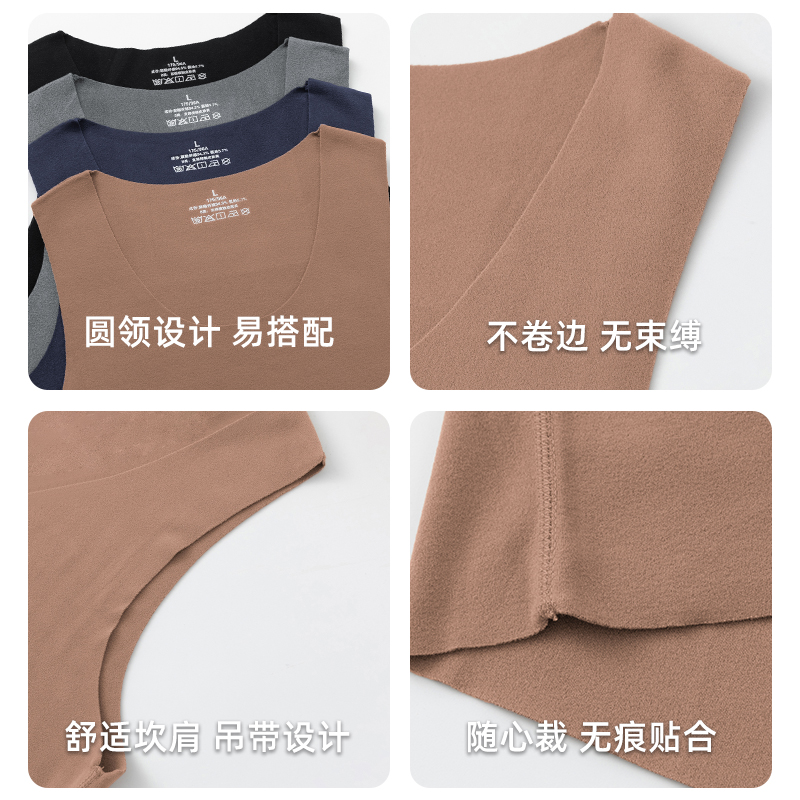 德绒保暖背心男冬季无痕防寒发热内衣双面绒打底内穿坎肩无袖吊带 - 图0