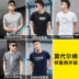 Mùa hè áo thun ngắn tay nam modal cổ tròn Slim mùa hè băng lụa in nửa tay áo xu hướng quần áo màu đen - Áo phông ngắn áo phông nam tay ngắn đẹp Áo phông ngắn