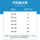 Ice silk cool mercerized pearl cotton is soft and skin-friendly
