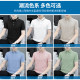 Ice silk is cool, sweat-absorbent, breathable, soft and skin-friendly