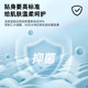 Modal cotton vest ice silk ice feeling antibacterial and anti-mite