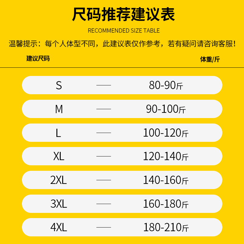 2024新款华夫格卫衣男春秋冬摇粒绒保暖加绒加厚无帽纯色长袖t恤