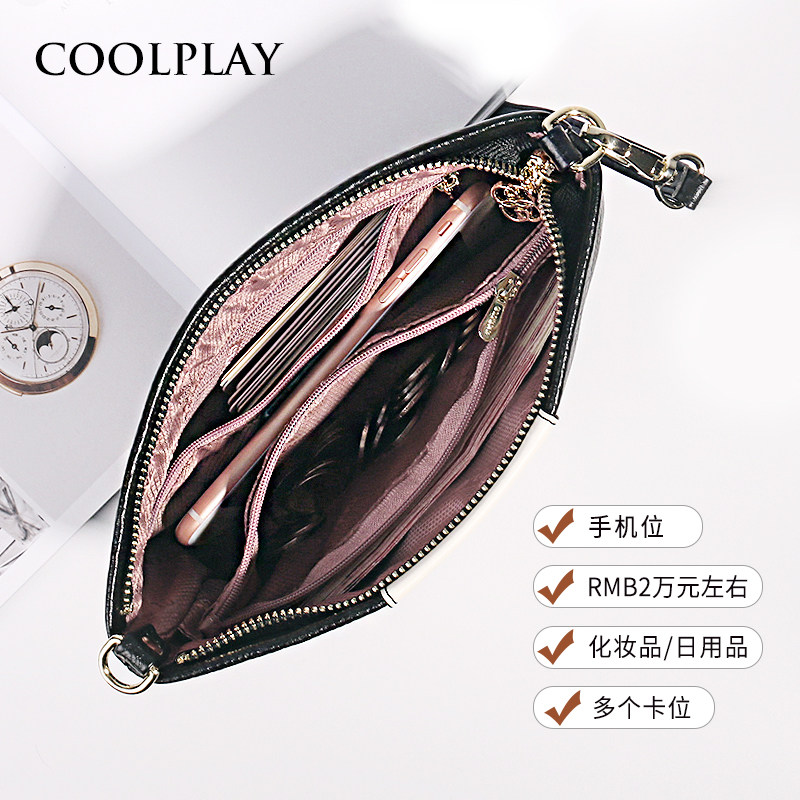 软皮女2019新款时尚大容量手拿包 酷玩子弟箱包钱包