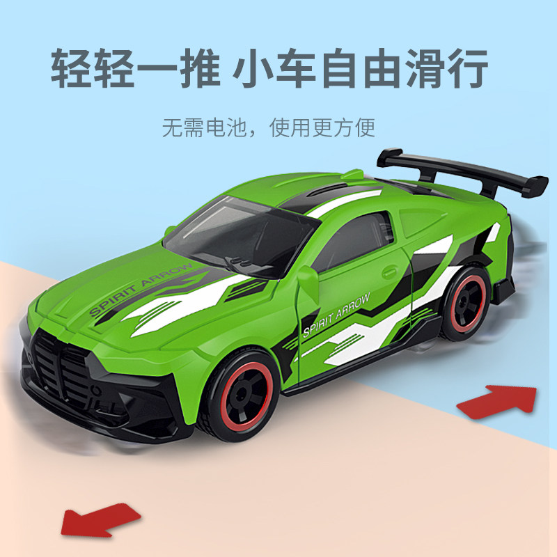 1：64合金小汽车模型仿真收藏跑赛车玩具幼儿园礼物儿童套装男孩3,淘宝优惠券,粉丝福利购,淘宝优惠卷