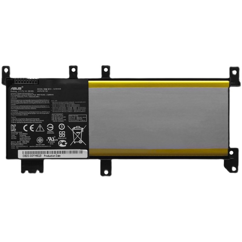 适用 华硕 ASUS F442U F442UR A480U R419UR C21N1638 笔记本电池 - 图0