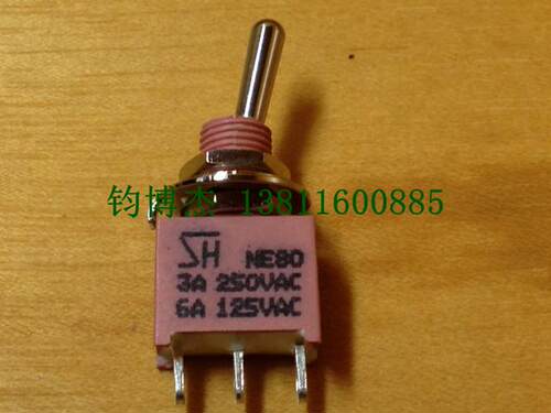 台湾SH原装钮子开关NE8013-SNCQ 3脚2档NE80-T系列防水摇头开关 - 图2