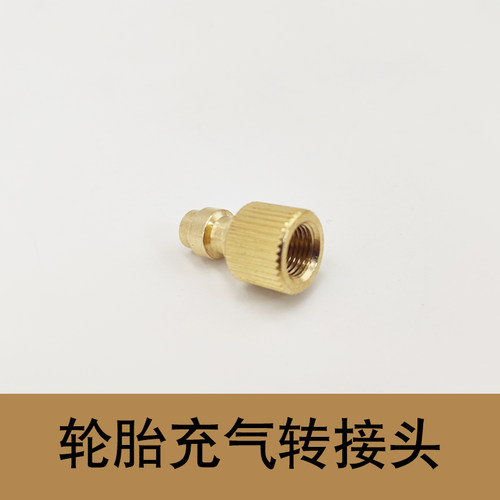 猎豹狼专用高压打气筒30mpa配件公母头油水分离器软管压力表维修 - 图0