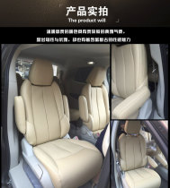 Bag car genuine leather seats Ling degrees Rhoning K3 Reling Golf Jetta Longer Carola Peugeot Fox