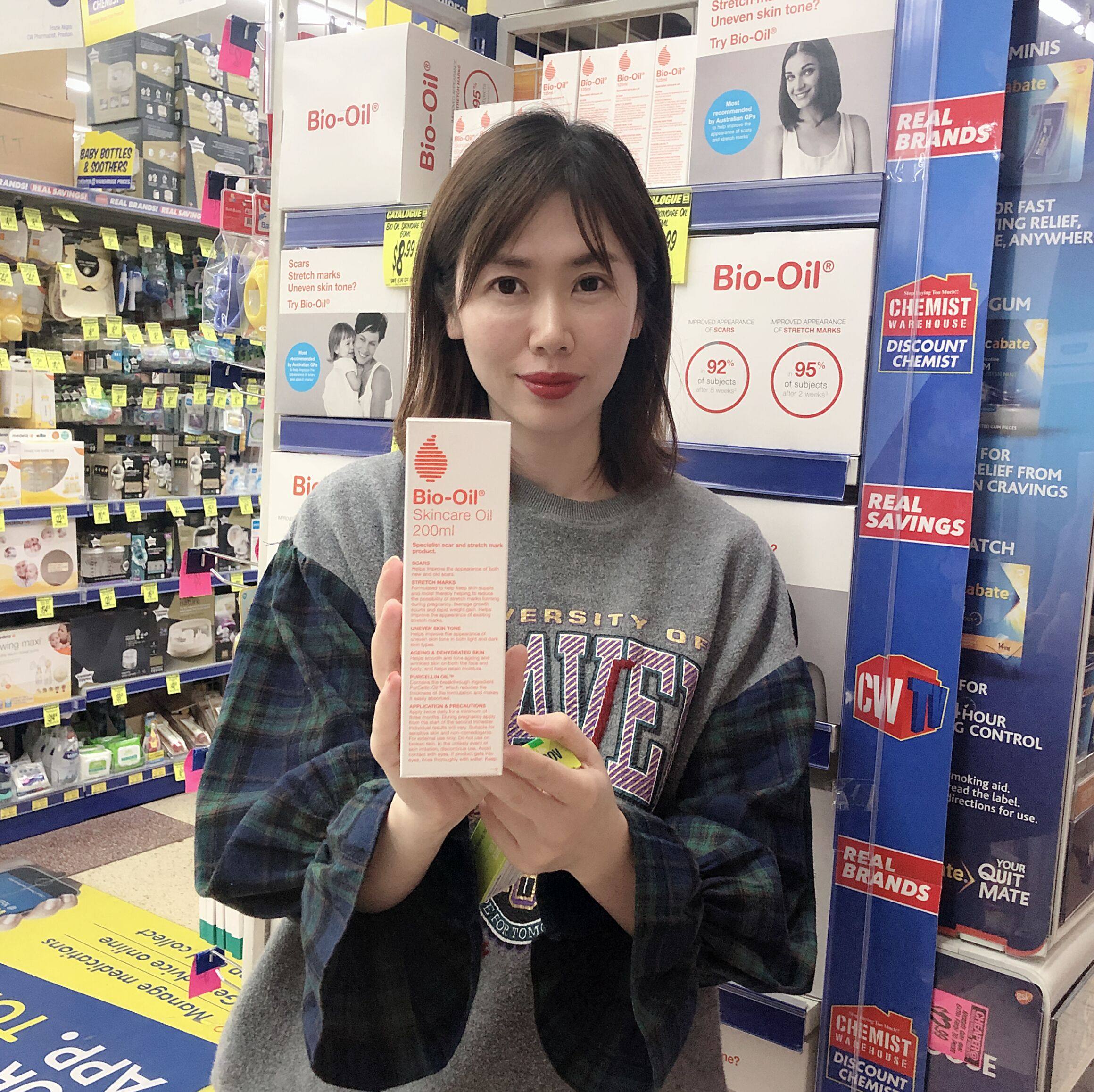 bio-oil产后淡化痘印消祛百洛油 米卡澳洲直邮妊娠纹护理