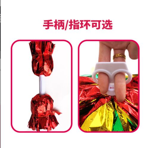 操花球啦啦队手花儿童舞蹈花运动会拉拉队手握一对手柄双头啦啦球 - 图1