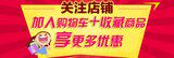 Toshiba东芝 TA7267P 全新进口双极线性集成电路 HSIP-7 驱动芯片 - 图1