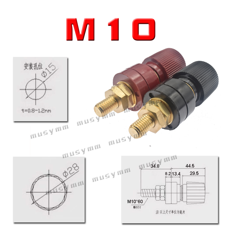 全铜333接线柱6mm 铜螺杆M6电源接线端子 电焊机逆变器接线夹100A