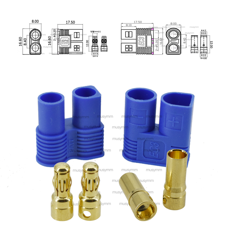 直销EC3 EC5插头大电流接头模型通用 锂电池升级版接头大电流专用 - 图2