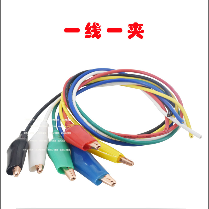 图3