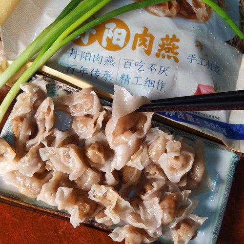 连江丹阳肉燕1斤手工太平燕脆皮馄饨云吞扁食福州特产2份包邮顺丰 - 图2