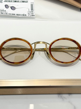 限量版JMM VARDA日本定制β钛复古双色圆框太阳镜光致变色墨镜