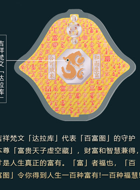 鼠年吉祥物水晶办公室摆件现货