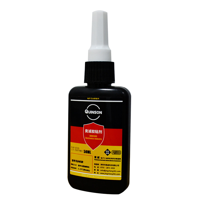 uv湿气固化环保快干三防胶 pcb电路板防水uv胶涂层保护防潮三防漆,淘宝优惠券,粉丝福利购,淘宝优惠卷