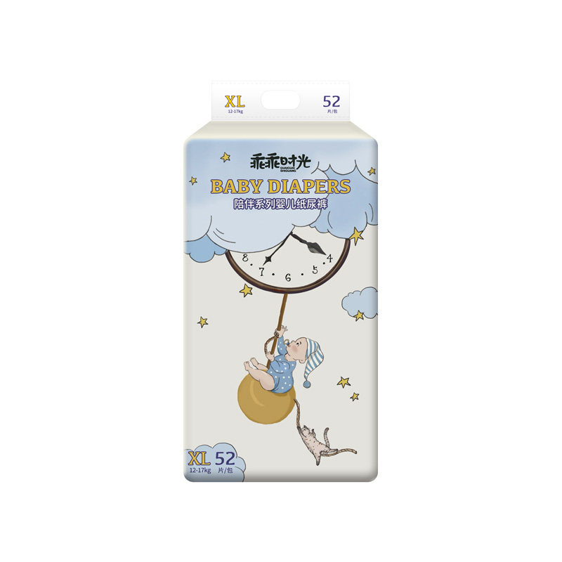 乖乖时光婴儿纸尿裤宝宝拉拉裤学步裤超薄柔软干爽透气儿童尿不湿,淘宝优惠券,粉丝福利购,淘宝优惠卷