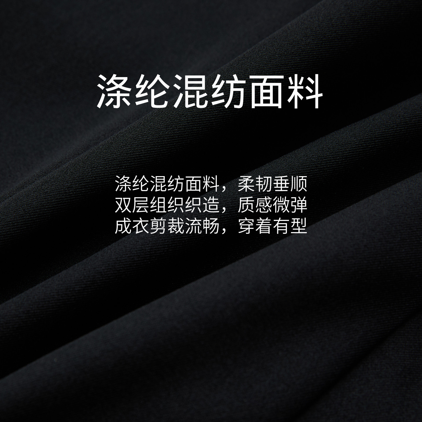 PRICH简约高智感平驳领收腰西装套装2026春季新款干练通勤外套女