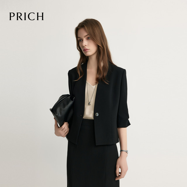ຊຸດເສື້ອແຂນຍາວ PRICH Kochi ຄໍ V-neck ງ່າຍດາຍ 2026 ລະດູຮ້ອນ 2026 ສໍາລັບແມ່ຍິງ
