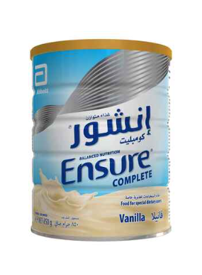 迪拜代购 雅培全安素成人孕妇老人蛋白质粉全营养粉阿联酋进口,淘宝优惠券,粉丝福利购,淘宝优惠卷