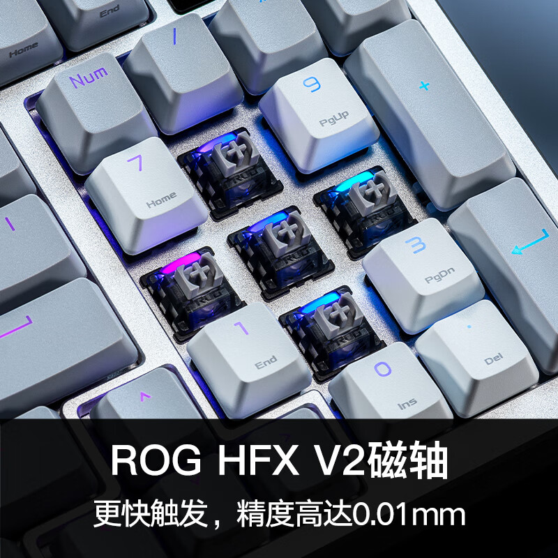 华硕ROG夜魔98 HE磁轴键盘电竞游戏三模有线全键热插拔8K回报率 - 图1