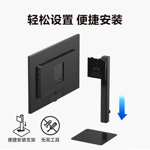 三星32英寸4K IPS Type-C 90W升降旋转设计电脑显示器S32D802UBC - 图3