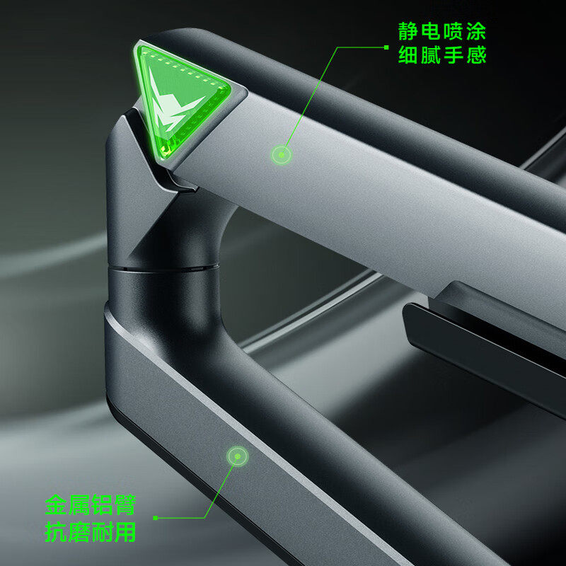 国补蚂蚁电竞/ANTGAMER 夹持式显示器支架ANTX3G0电竞机械臂支架,淘宝优惠券,粉丝福利购,淘宝优惠卷