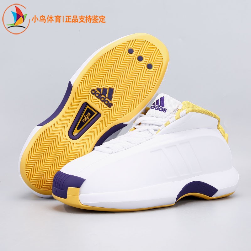 Adidas/阿迪达斯正品男鞋CRAZY 1实战运动训练比赛篮球鞋GY8947 - 图2