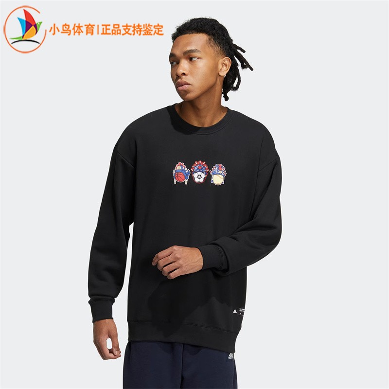 Adidas/阿迪达斯正品SWEATER 运动休闲长袖圆领卫衣套头衫IB2777 - 图3