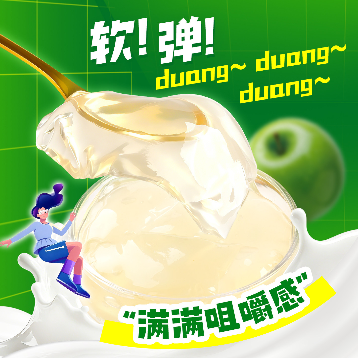 图 5