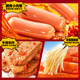 Yanjin Shop Snack Gift Pack 30 Packs Spicy Braised Casual