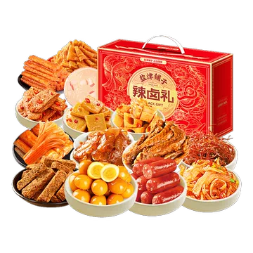 200包~盐津铺子零食大礼包礼盒辣卤零食年货礼盒[5元优惠券]-寻折猪