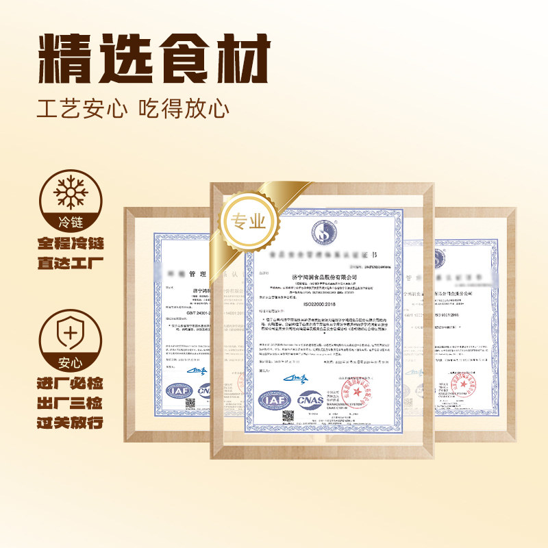 盐津铺子玉米肠即食香辣肠火腿肠热狗肠整箱香肠烤肠休闲小吃零食