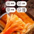 盐津铺子手撕蟹柳蟹味棒即食网红蟹肉棒健康零食休闲小吃食品解馋 图片 2