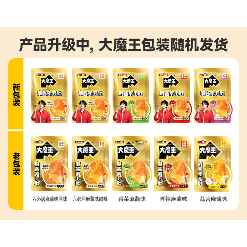 图 5