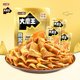 Got 70 packs, a gift pack of snacks from Yanjin Shop