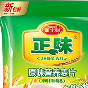 雅士利正味原味麦片600g*2袋装 牛奶早餐即食代餐营养燕麦片冲饮 - 图3