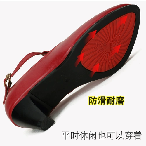 Летняя обувь, танцующие туфли на высоком каблуке, из натуральной кожи