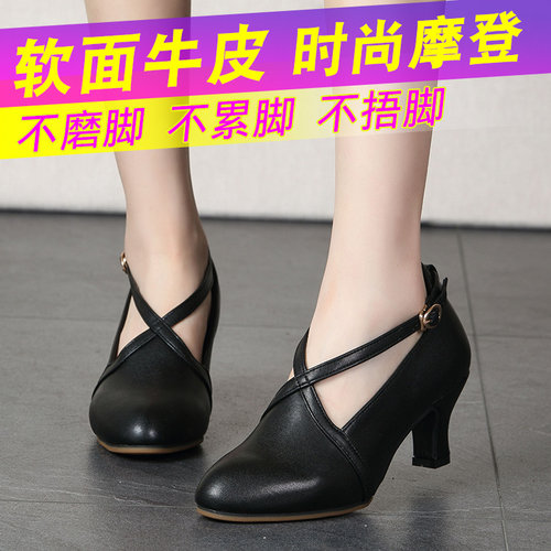 拉丁舞鞋成年女士跳舞鞋真皮软底中高跟舞蹈鞋交谊广场舞摩登女鞋 - 图1