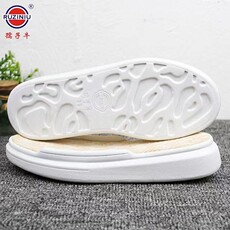 Подошвы 鞋底勾鞋麦昆拖鞋底鞋底手工编织凉鞋底子亚麻孺子牛鞋底防滑耐磨 Ox