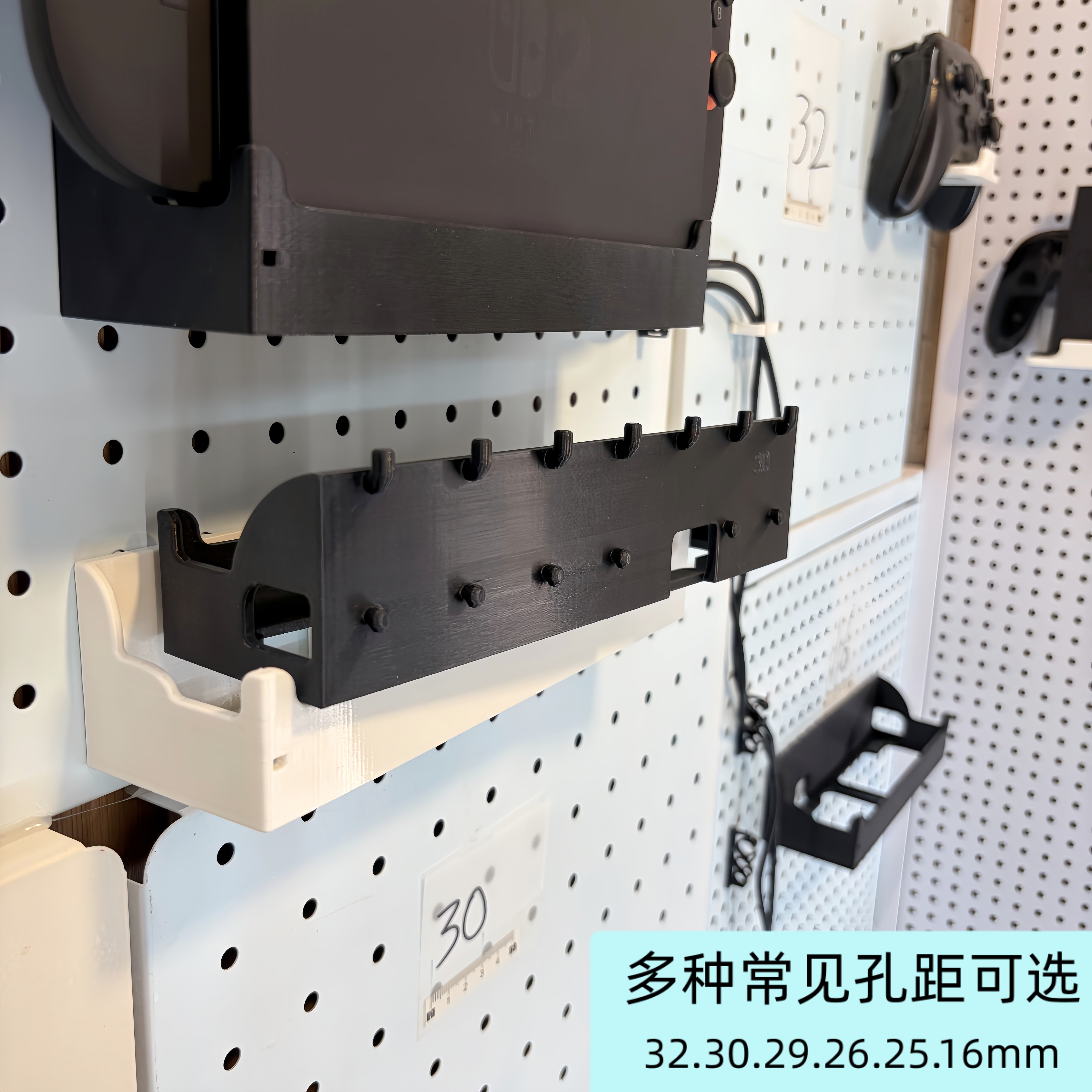 Switch2 generation heat dissipation hole plate hanger