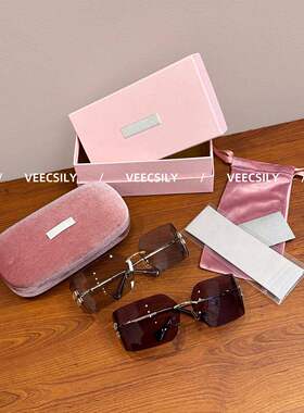 无边框显脸小墨镜千禧辣妹时尚