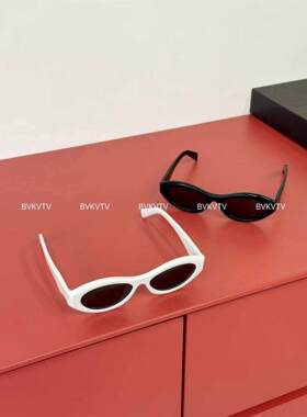 25s新款复古时尚窄框太阳墨镜